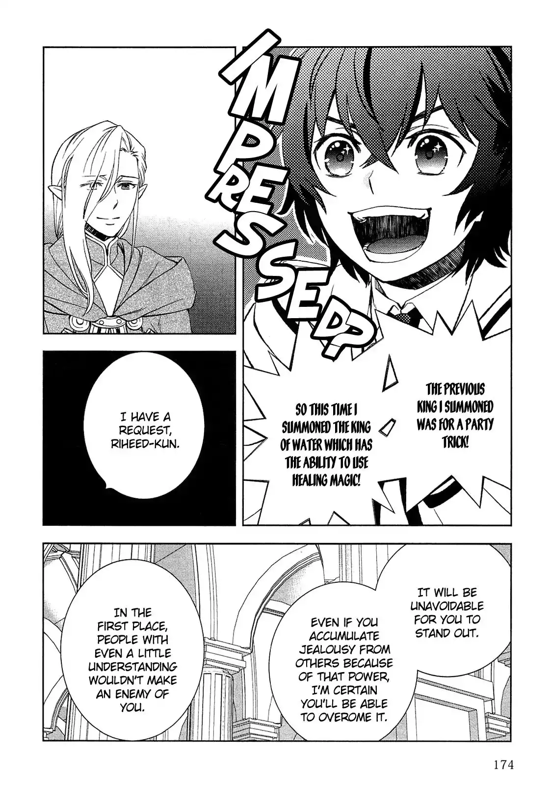 Monogatari no Naka no Hito Chapter 9 4